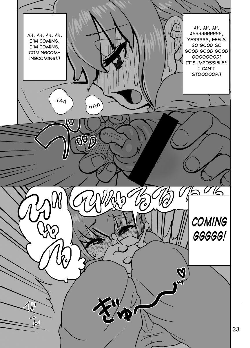 Wild Arms 3 Dj - Kaitlyn's Life Chapter 1000 Page 22